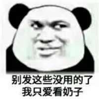  happyslot777 Mengapa tuan itu tidak membiarkan tiga binatang buas di tingkat kaisar binatang datang ke Youzhou?